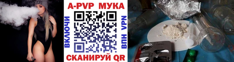 Купить наркотик Можга БУТИРАТ Амфетамин ГАШИШ Марихуана