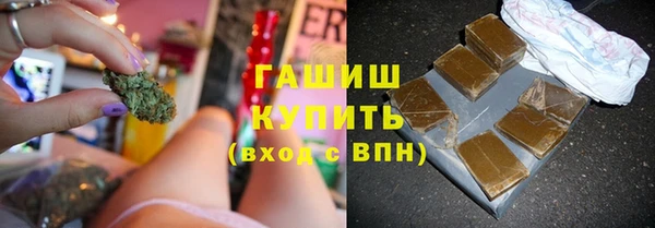 каннабис Алексин