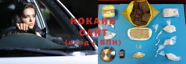 кокс Алзамай