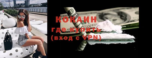 альфа пвп Пересвет