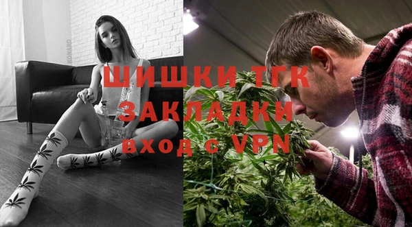 скорость mdpv Аркадак