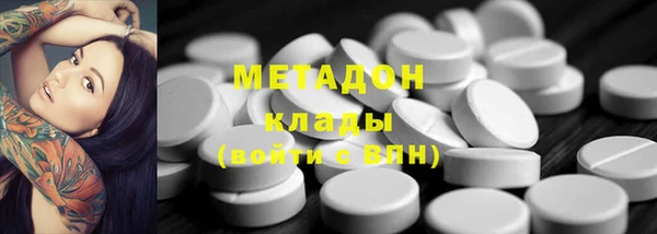 крисы Алексеевка