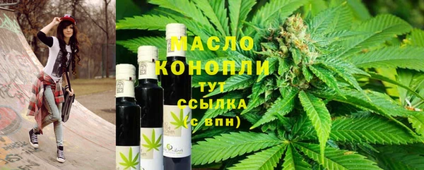эйфоретик Переславль-Залесский