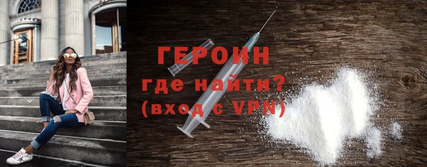 меф VHQ Арсеньев