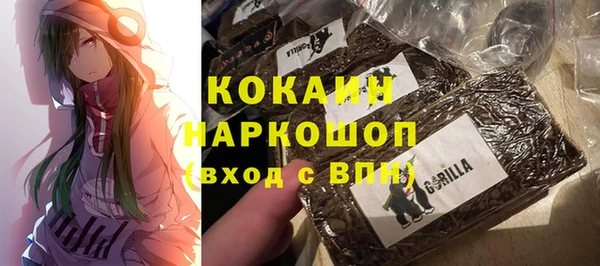 кокс Алзамай