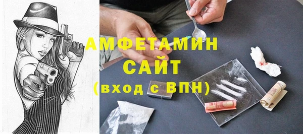 скорость mdpv Аркадак