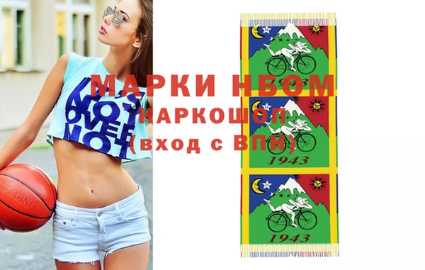 кокс Алзамай