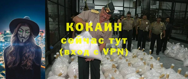 кокс Алзамай