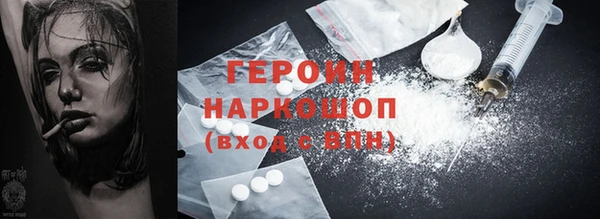 меф VHQ Арсеньев