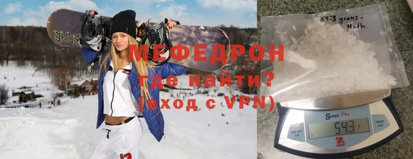 крисы Алексеевка