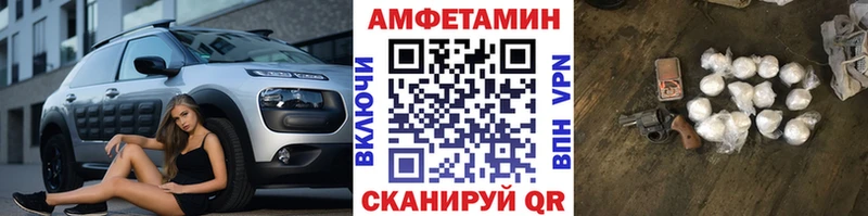 kraken зеркало  Можга  МЕТАМФЕТАМИН пудра 