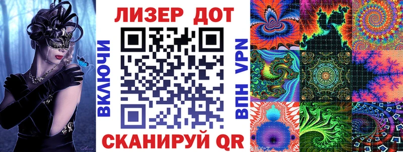 даркнет какой сайт  купить наркотики цена  Можга  Марки N-bome 1500мкг 